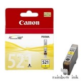 Canon CLI-521 Yellow