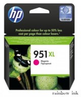 HP CN047AE (HP 951XL) Magenta Tintapatron (Eredeti)