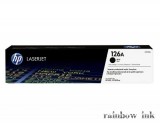 HP CE310A Black Toner (HP 126A)