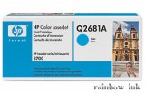 HP Q2681A Toner Cián (Eredeti)