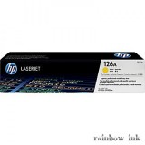 HP CE312A Yellow Toner (HP 126A)