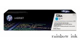 HP CE311A Cián Toner (HP 126A) Eredeti