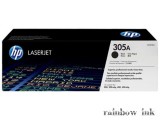 HP CE410A Black Toner (HP 305A)