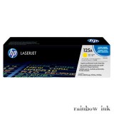 HP CB542A Sárga Toner (HP 125A) Eredeti