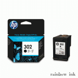HP F6U66AE (HP 302) Fekete Tintapatron (Eredeti)