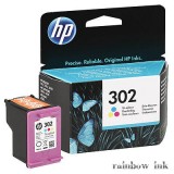 HP F6U65AE (HP 302) Színes Tintapatron (Eredeti)