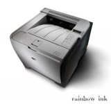 HP Laserjet 2055DN