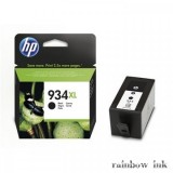 HP C2P23AE (HP 934XL) Fekete Tintapatron (Eredeti)