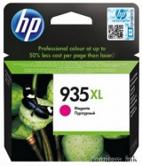 HP C2P25AE (HP 935XL) Magenta tintapatron (Eredeti)