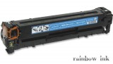 Canon CRG-731 Cyan Toner