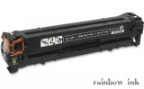 Canon CRG-731 Black Toner (Utángyártott)