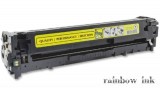 Canon CRG-731 Sárga Toner (Utángyártott)