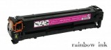 Canon CRG-731 Magenta Toner (Utángyártott)