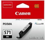 Canon CLI-571 Black