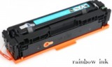 HP CF411A Cyan Toner