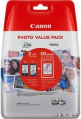 Canon PG-545XL/546XL Multipack