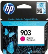 HP T6L91AE Magenta