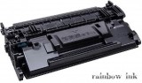 HP CF287A Toner (Utángyártott)