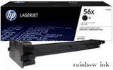 HP CF256X Toner