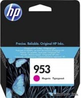 HP F6U13AE Magenta Tintapatron (HP 953) (Eredeti)