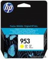 HP F6U14AE Sárga Tintapatron (HP 953) (Eredeti)