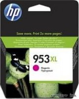 HP F6U17AE Tintapatron (HP 953XL Magenta) (Eredeti)