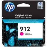 HP 3YL78AE Magenta