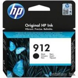 HP 3YL80AE Black