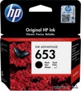 HP 3YM75AE Fekete Tintapatron (HP 653) (Eredeti)