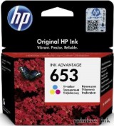 HP 3YM74AE Színes Tintapatron (HP 653) (Eredeti)