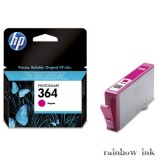 HP 364 Magenta Tintapatron (Eredeti)