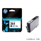 HP 364XL No. CB322EE Fotó fekete Tintapatron (Eredeti)