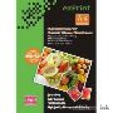 Photo Paper Matt A4 100pcs  (190g)