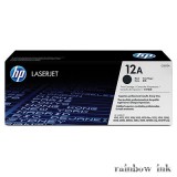 HP Q2612A Toner (HP 12A) (Eredeti)