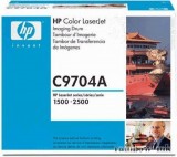 HP C9704A Drum