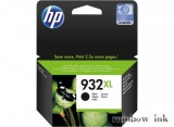 HP CN053AE Fekete Tintapatron (HP 932XL) (Eredeti)