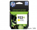 HP CN056AE Sárga Tintapatron (HP 933XL) (Eredeti)