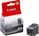 Canon PG-40 Tintapatron (Eredeti)