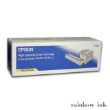Epson C2600 Sárga Toner (Eredeti)