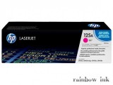 HP CB 543A Magenta Toner (HP 125A) (Eredeti)