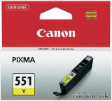 Canon CLI-551 Sárga Tintapatron (Eredeti)